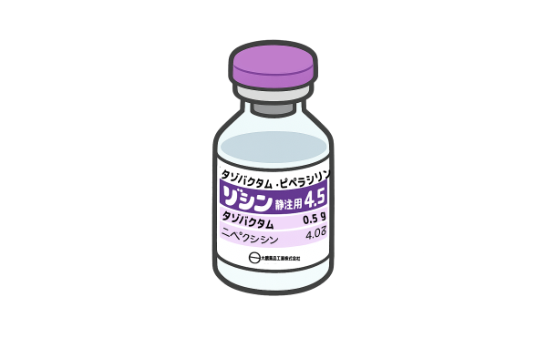 配合変化注意の抗生剤ーピペラシリン